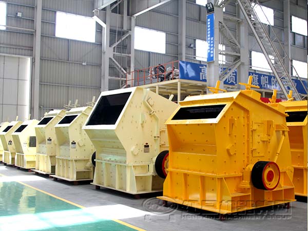 反擊式破碎機(jī)生產(chǎn)廠家