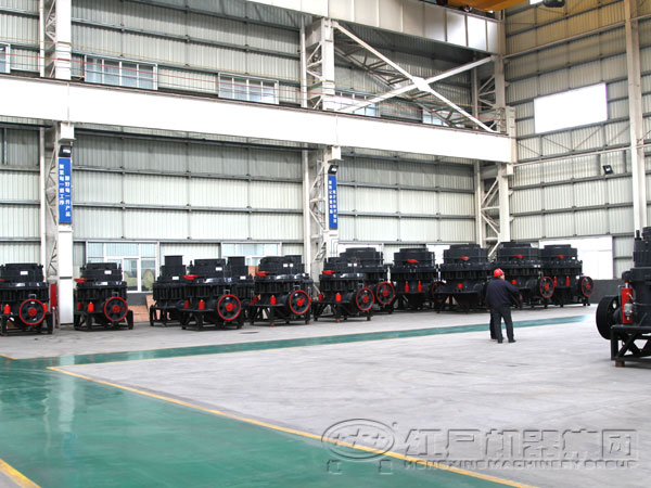 圓錐式破碎機車間