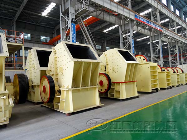 重錘式破碎機廠家