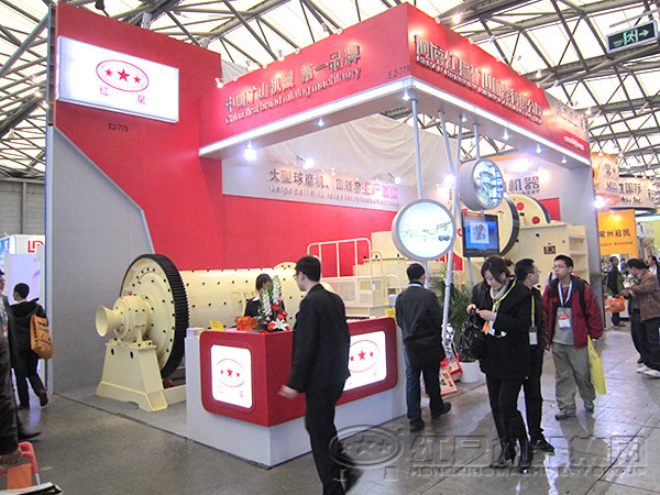 錘式破碎機(jī)國(guó)際展會(huì)