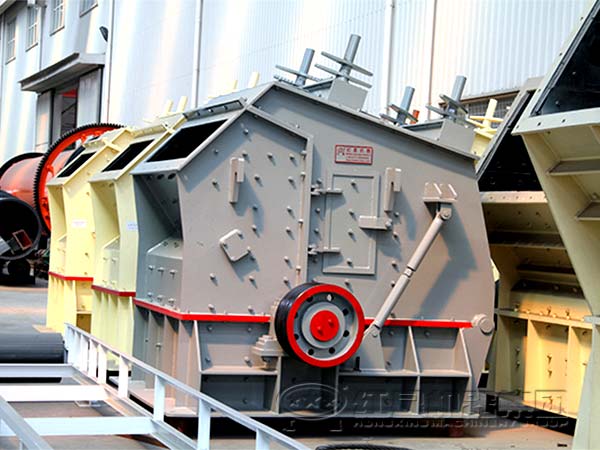 反擊式破碎機(jī)