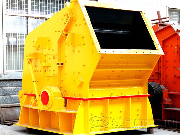 反擊式破碎機(jī)