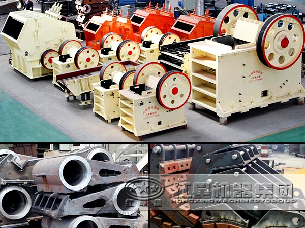 鄭州金屬破碎機(jī)廠家優(yōu)勢(shì) 鄭州金屬破碎機(jī)廠家優(yōu)勢(shì)