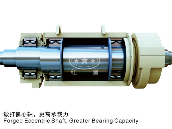 鄂式破碎機偏心軸