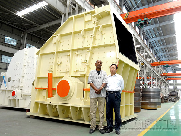 反擊破碎機生產(chǎn)廠家