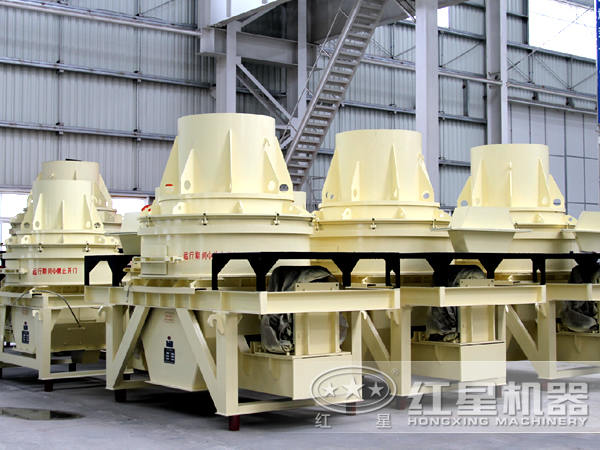 制沙機生產車間