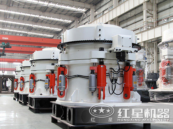 圓錐破碎機(jī)報價