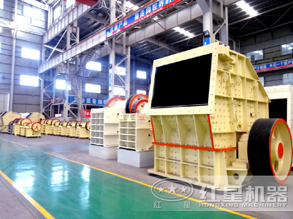 PF-1214反擊破廠家