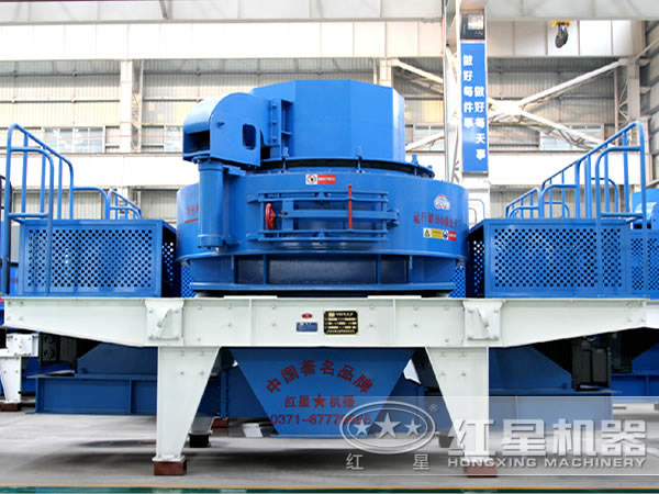 制砂機(jī) 制砂機(jī)