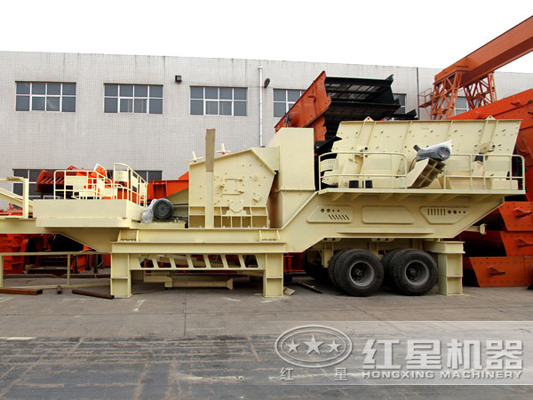 移動式破碎機廠家