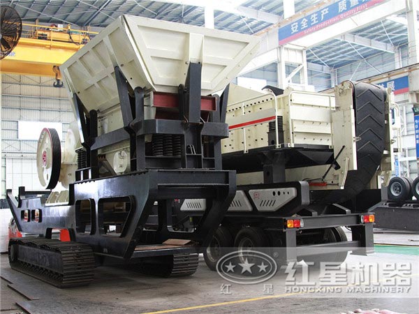 車載小型移動(dòng)破碎站