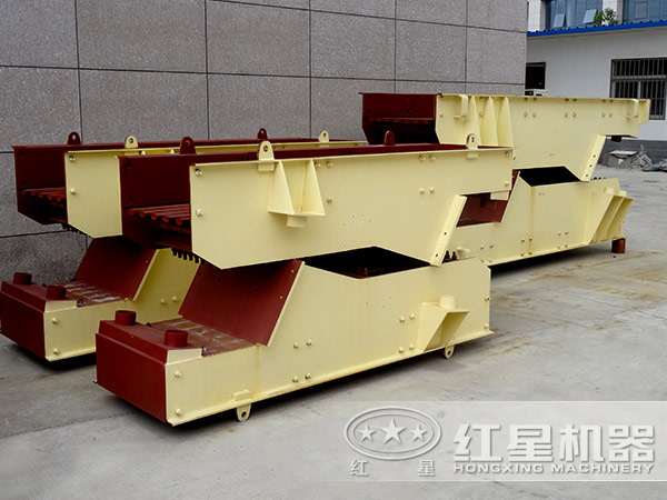 振動給料機廠家