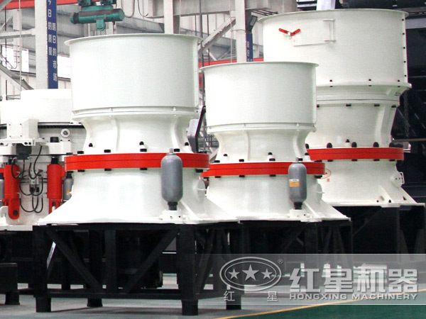 復(fù)合圓錐破碎機(jī)廠家