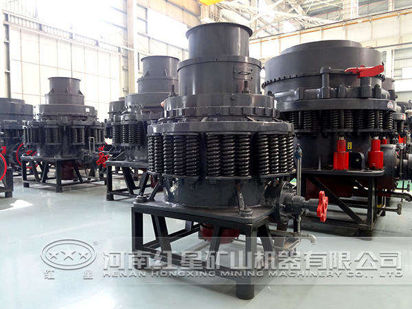  彈簧式圓錐破碎機(jī)