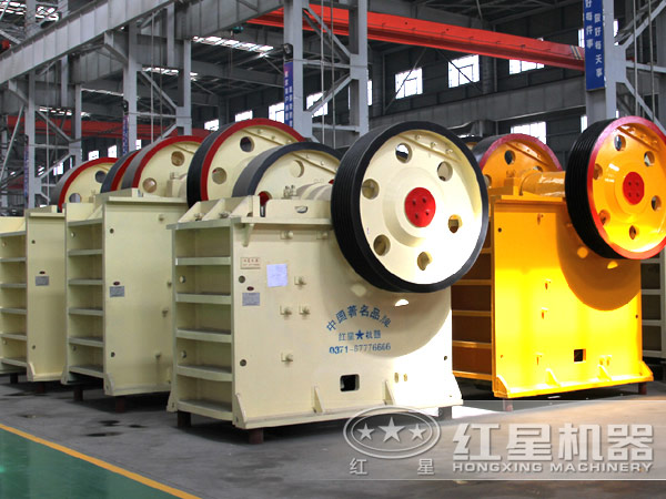 各種型號的顎式破碎機