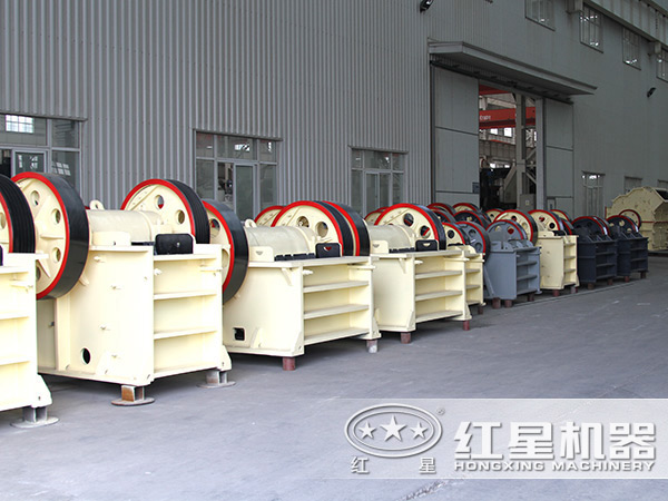 德版顎式破碎機廠家