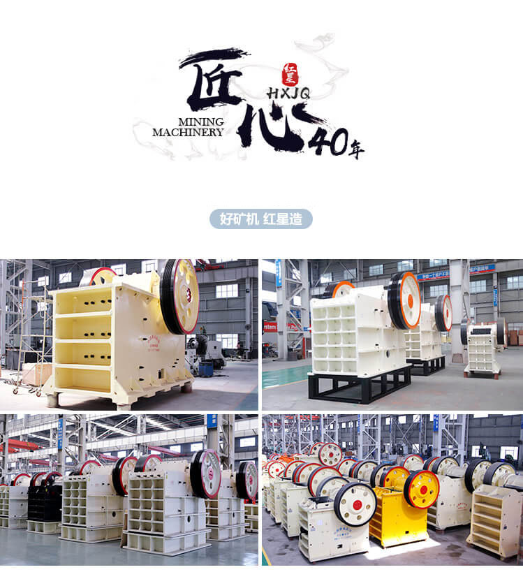 鋁土礦粉碎機優(yōu)勢