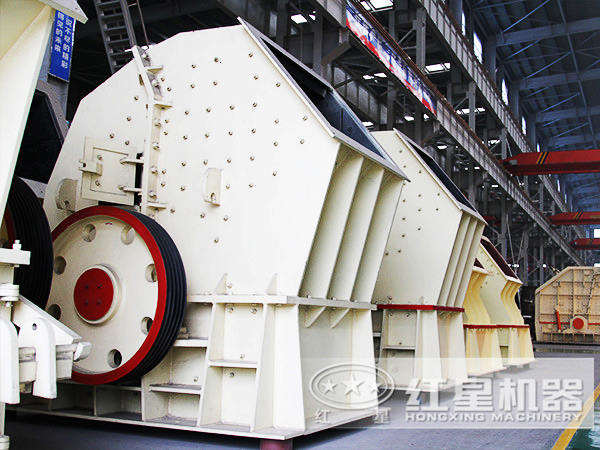 煤炭重錘式破碎機車間