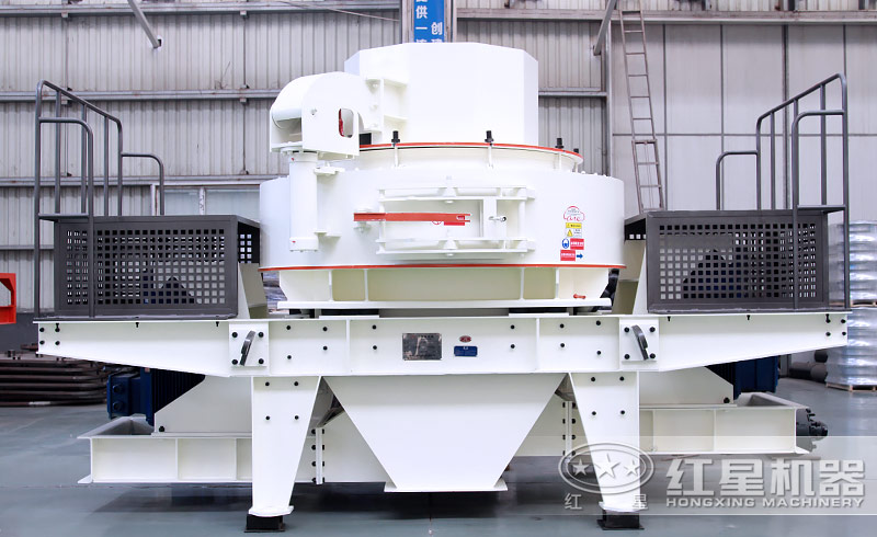 立軸沖擊式制砂機(jī)