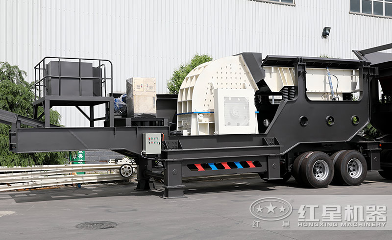 移動(dòng)重錘式破碎機(jī)