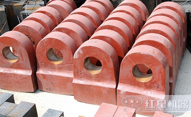 錘式破碎機錘頭