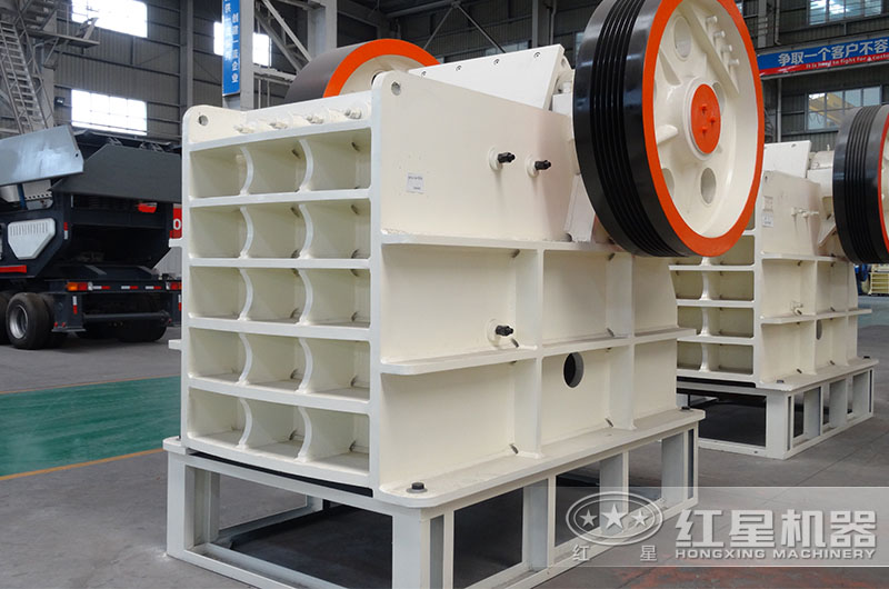 紅星顎式破碎機