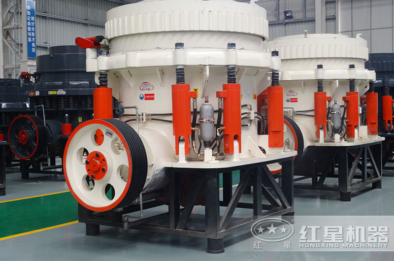 全液壓圓錐破碎設(shè)備