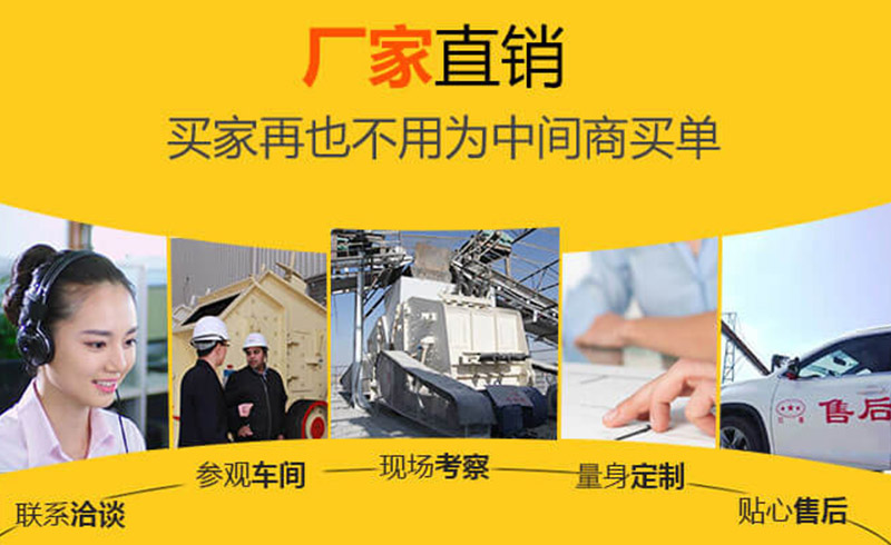 紅星反擊式破碎機值得信賴