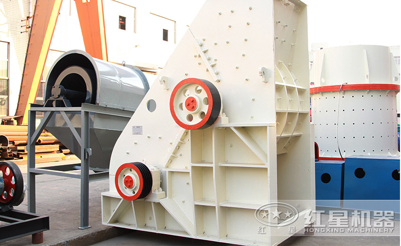 雙級(jí)式破碎機(jī)