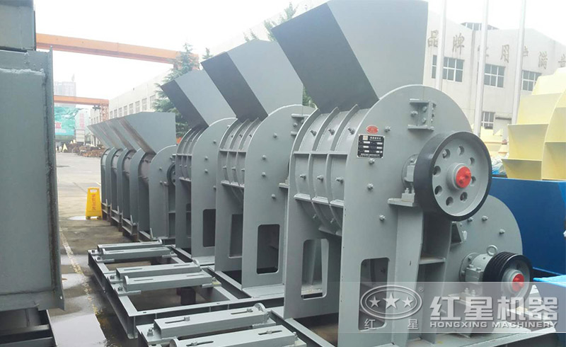 紅星煤矸石破碎機(jī)廠家直銷，價(jià)格實(shí)惠