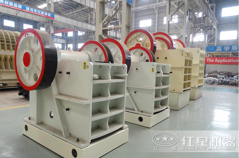 河南紅星顎式破碎機大進料口，高產量