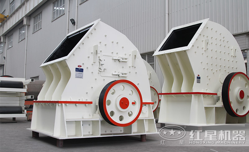 紅星錘式破石機廠家直銷，報價實惠