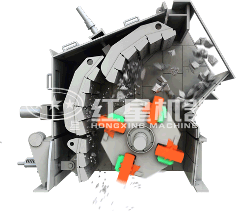 反擊式破碎機(jī)配件