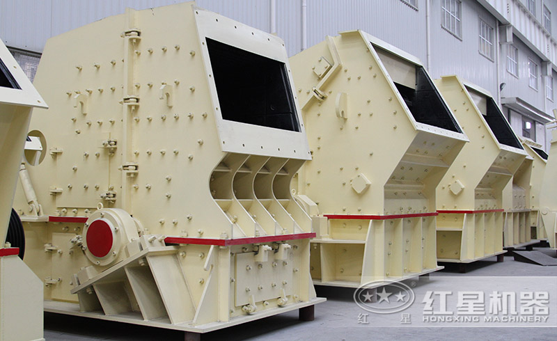  紅星錘式破碎機(jī)車間一角