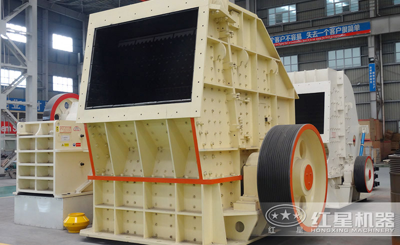 紅星反擊式破碎機(jī)廠家直銷、價(jià)格實(shí)惠