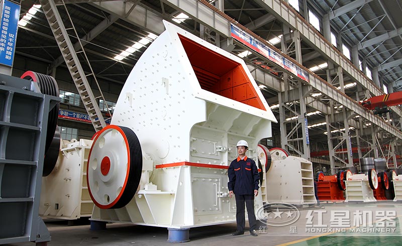 紅星錘式破碎機(jī)一次成型，碎石成本低