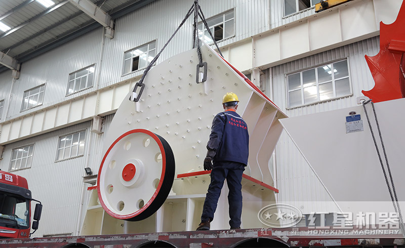 紅星錘式破碎機(jī)質(zhì)高價(jià)優(yōu)，遠(yuǎn)銷(xiāo)各地