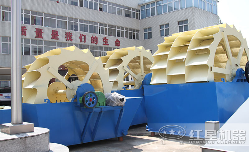 紅星洗沙機種類多樣、型號眾多，可滿足用戶多樣化需求