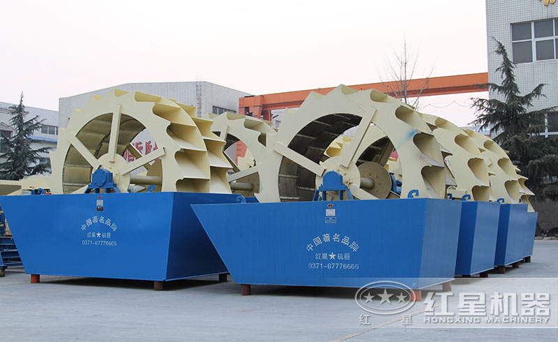 紅星洗沙機廠家直銷、價格實惠，設(shè)備質(zhì)量更是可靠