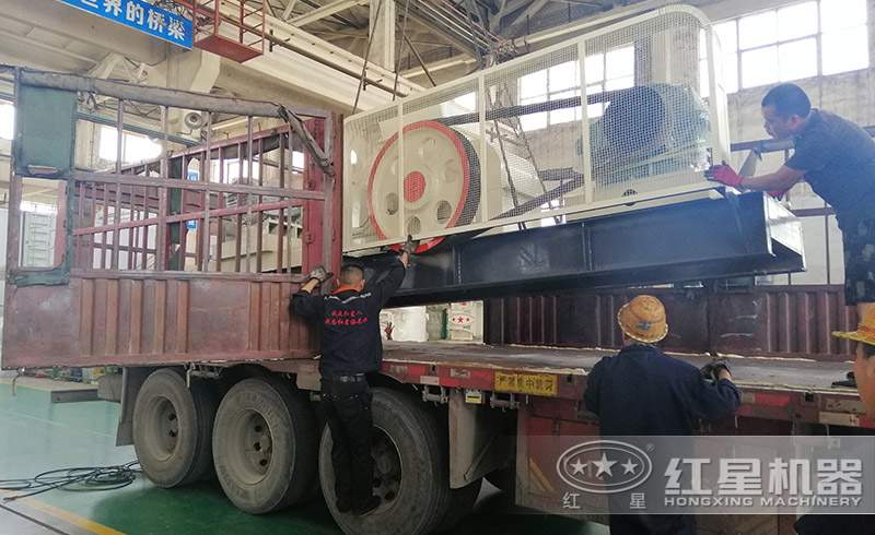 紅星對(duì)輥式破碎機(jī)