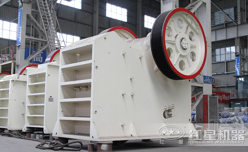 紅星顎式破碎機廠家直銷、價格實惠