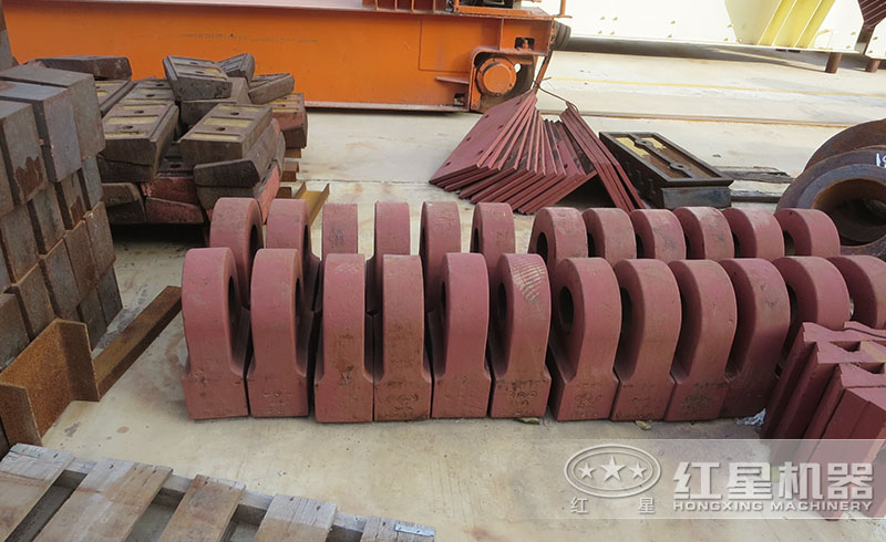 紅星錘式破碎機關鍵部件——錘頭