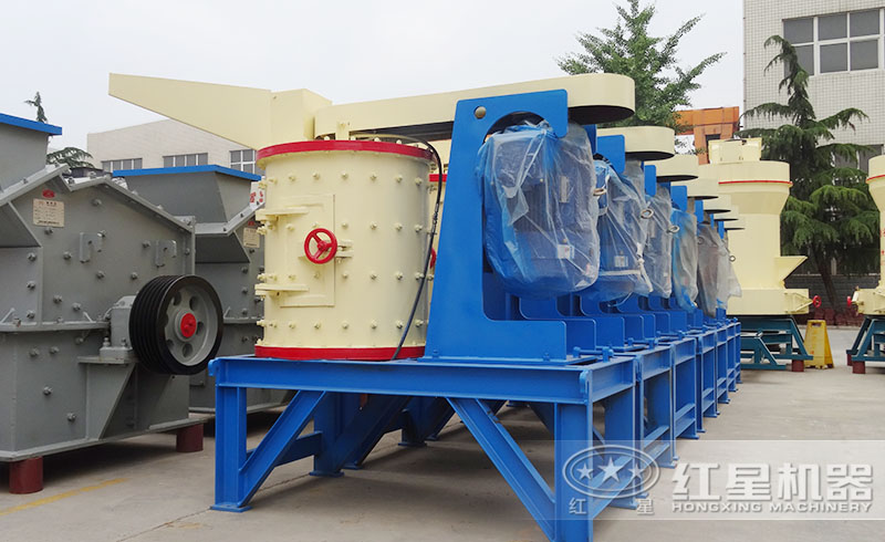 紅星復(fù)合式煤矸石粉碎機(jī)風(fēng)采圖