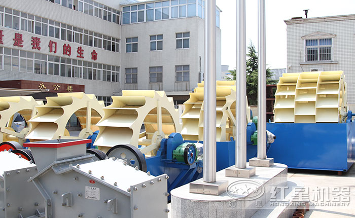 紅星洗沙機(jī)種類齊全、型號多樣，也可定制生產(chǎn)