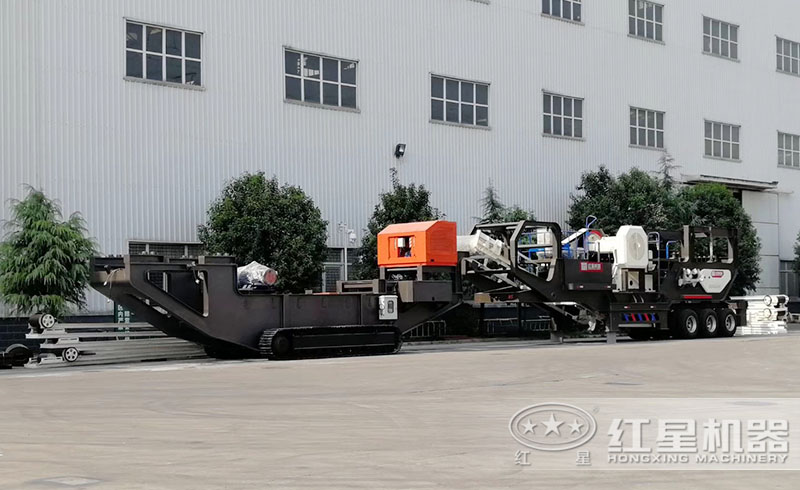 移動破石機履帶或輪胎式行走底盤，機身更加靈活多變