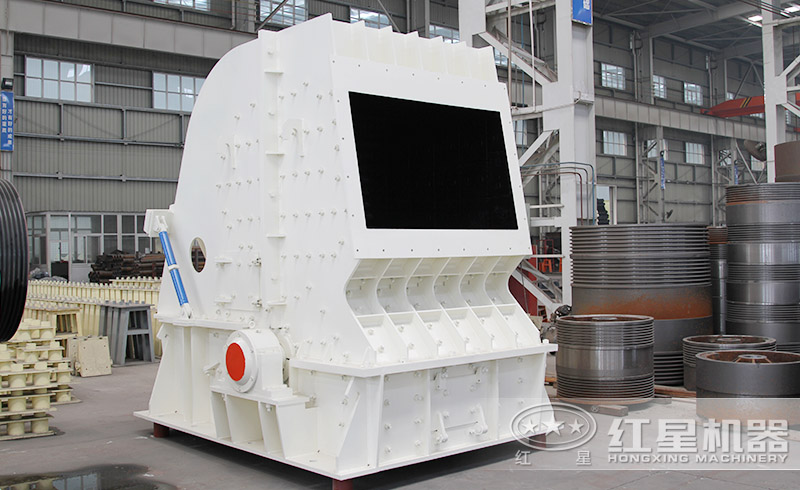 紅星反擊式破碎機(jī)廠家直銷，價(jià)格實(shí)惠