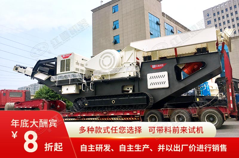 河南紅星40年大廠家實(shí)力強(qiáng)盛，口碑良好，值得信賴