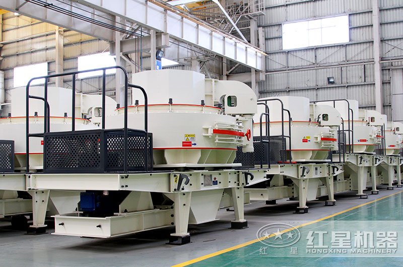 沖擊式制砂機廠區(qū)展示