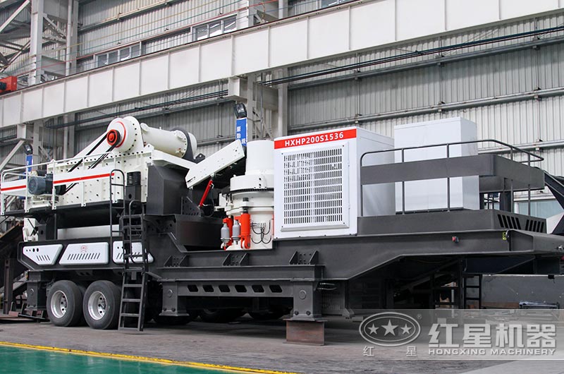 移動式圓錐式破碎機(jī)