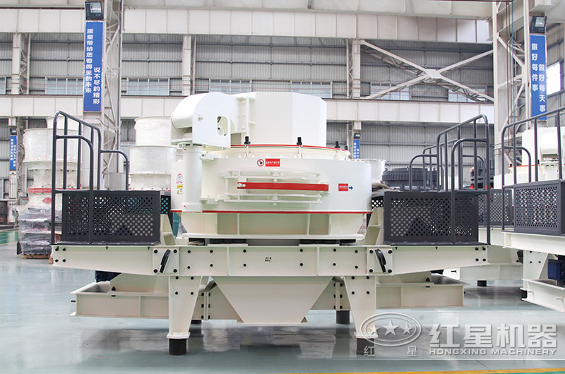 VSI系列制砂機(jī)